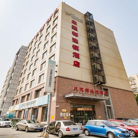 Shindom Inn Beijing Tianzhu Peking Exterior foto