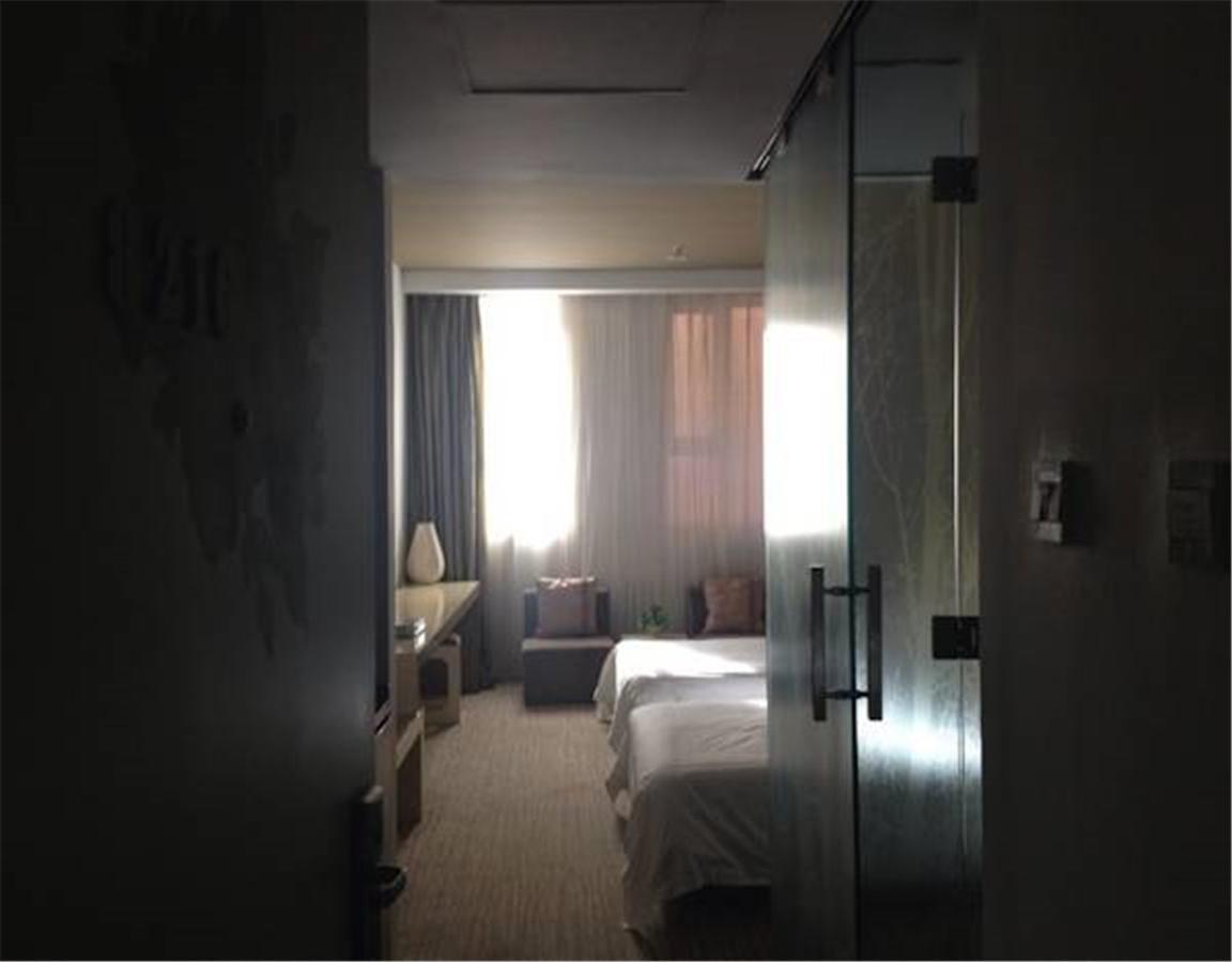 Shindom Inn Beijing Tianzhu Peking Exterior foto