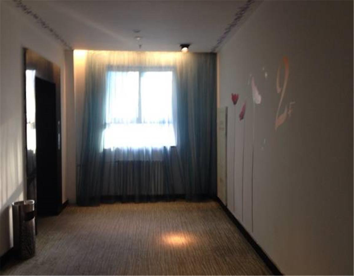 Shindom Inn Beijing Tianzhu Peking Exterior foto