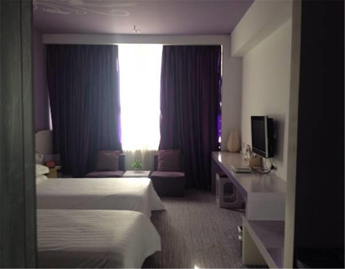 Shindom Inn Beijing Tianzhu Peking Exterior foto