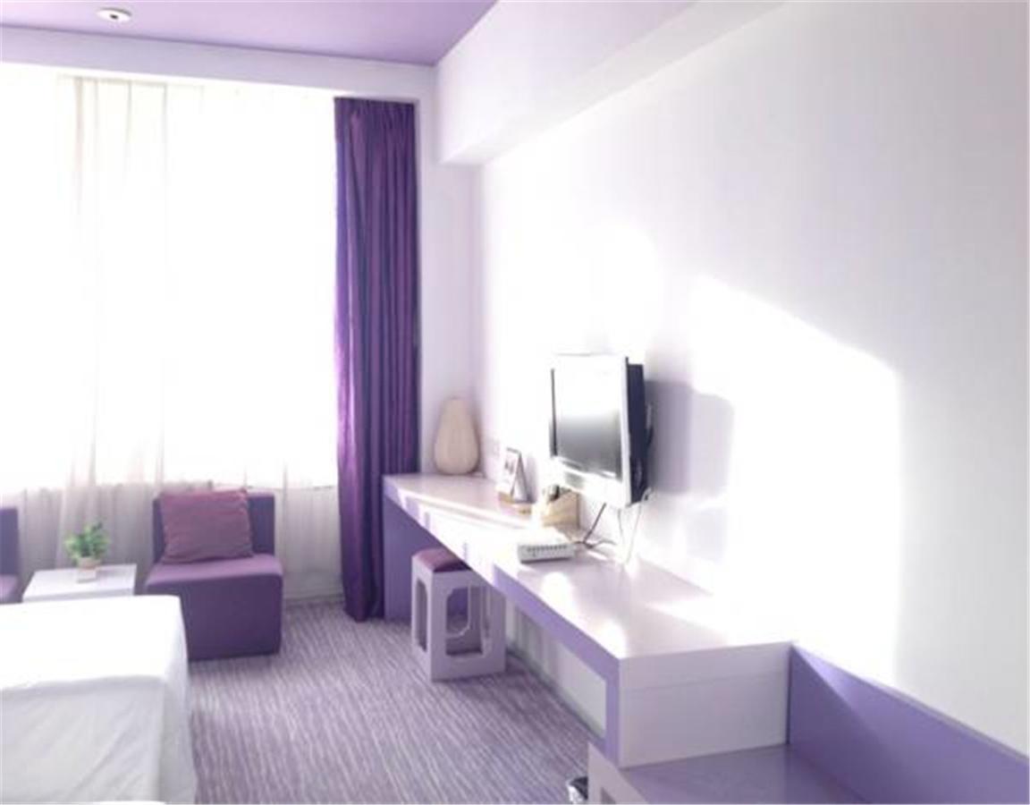 Shindom Inn Beijing Tianzhu Peking Exterior foto