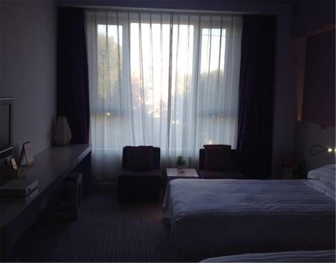 Shindom Inn Beijing Tianzhu Peking Exterior foto