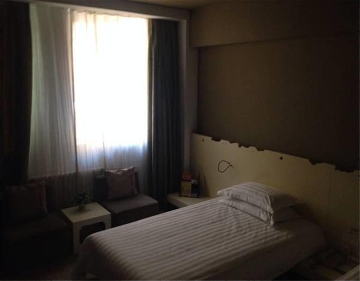 Shindom Inn Beijing Tianzhu Peking Exterior foto